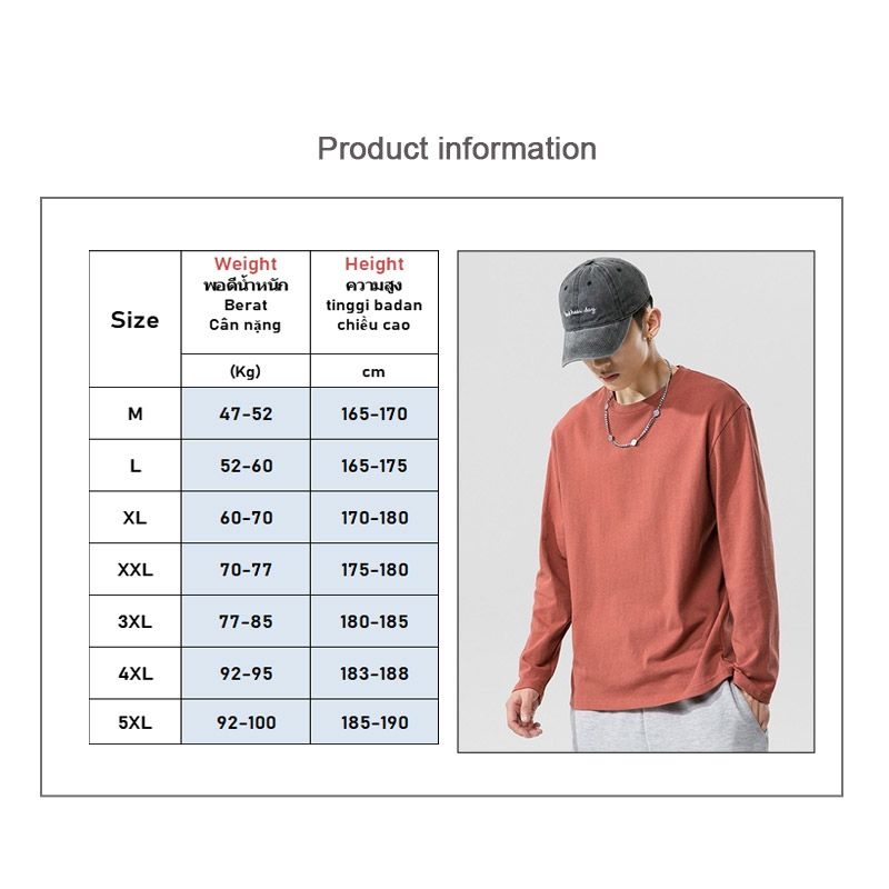 Áo thun LIVE GREAT nam dài tay cổ tròn màu trơn phong cách thể thao mới