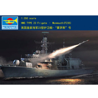 Kèn trumpeter 04547 hms monmouth loại 23 tỉ lệ 1 / 350