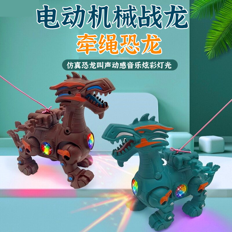 Đồ Chơi Mô Hình Khủng Long Kéo Xe Hơi Chiến Tranh Có Đèn Và Âm Thanh Đa Năng Cho Trẻ Em