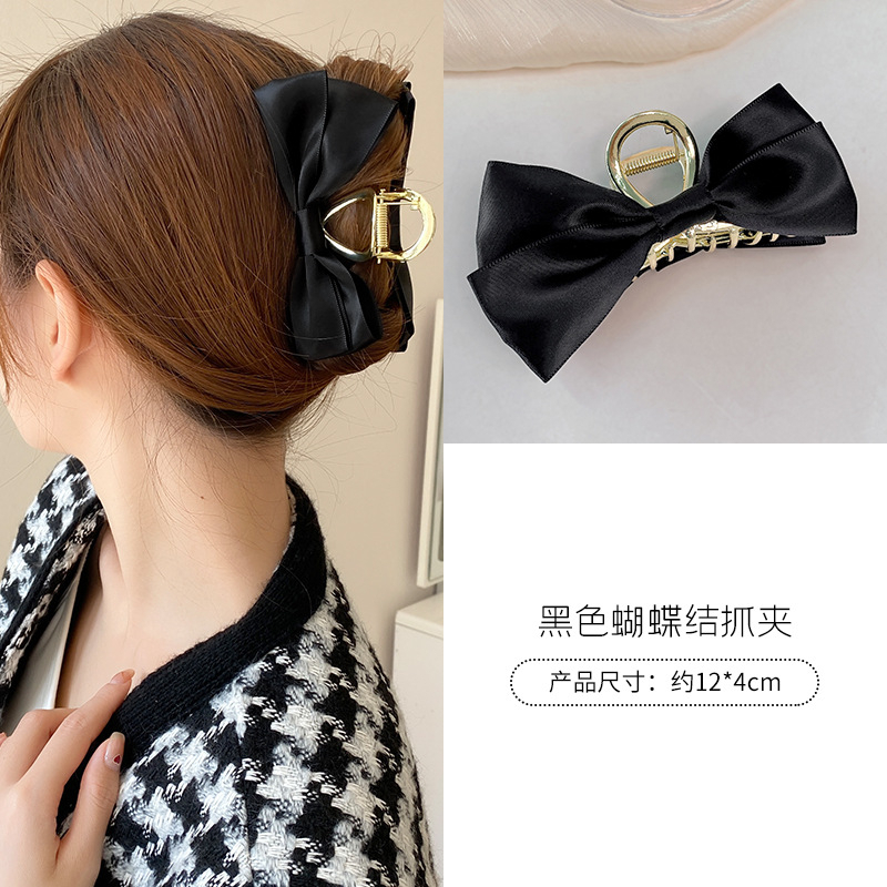 Kẹp Tóc Gợn Sóng Lớn Bằng Kim Loại 1 Cái Cho Nữ MU199