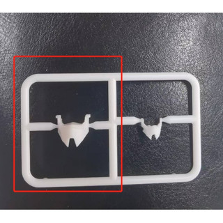 Ca MG Nu RG Nu Phần Copy Face D13 Phần