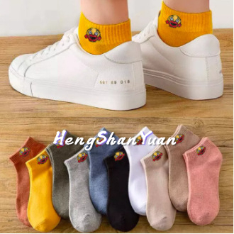 Heng Shan Yuan Vớ Ngắn Dệt Kim Vô Hình Miệng Nông In Hình Gấu Hoạt Hình Cho Nữ Sinh