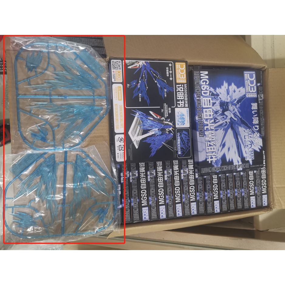 Bộ Cánh Thiên Thần ddb Có Đèn Cho mgsd freedom