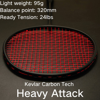 Vợt Cầu Lông Đơn Full Carbon 24 Lbs Huấn Luyện ◈ ❈ Thiết Kế Chính Hãng 100%