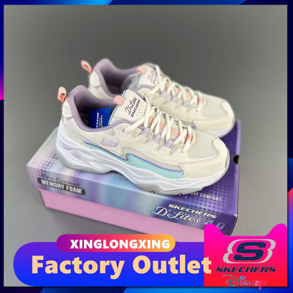 Giày Thể Thao Skecher MH2 Panda Series EVU Nhẹ Nhàng Năng Động
