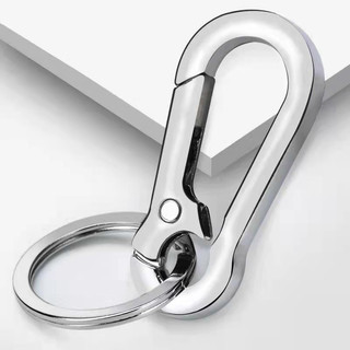 Móc Chìa Khóa Xe Hơi Bằng Hợp Kim Chống Thất Lạc Thiết Kế Đơn Giản Tiện Dụng Cho Cặp Đô