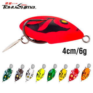 1 mồi câu cá giả hình ếch nhảy múa mềm mini 9 màu 4cm / 6g