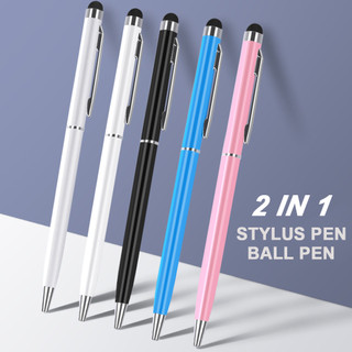 Bút cảm ứng 2 trong 1 cho ipad iphone samsung tablet / tablet