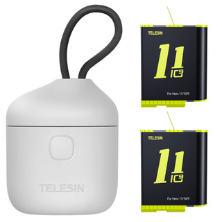 Telesin hộp sạc pin nhanh 3 chiều cho gopro hero 12 11 10 9 1750mah ốp