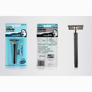 GILLETTE Lưỡi Dao Cạo Râu Thẳng Bằng Thép Không Gỉ Màu Xanh Lam Siêu Bền Chính Hãng An Toàn Cho Nam