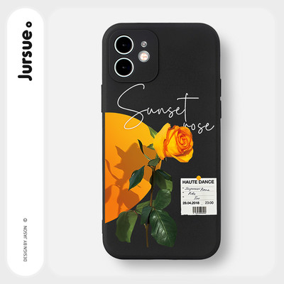 Ốp lưng JURSUE mềm chống bẩn hình độc lạ đen Cho iPhone 17 16 15 14 13 12 11 Pro Max SE 2020 X XR XS ip 8 7 Plus Y3275