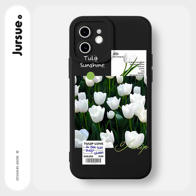 Ốp lưng JURSUE thường chống bẩn hình độc lạ đen Cho iPhone 17 16 15 14 13 12 11 Pro Max SE 2020 X XR XS ip 8 7 Plus Y3264