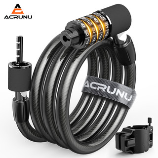 Acrunu khóa xe đạp di động chống trộm vòng khóa đường đi xe đạp khóa cáp xe máy xe đạp xe đạp phụ kiện xe đạp