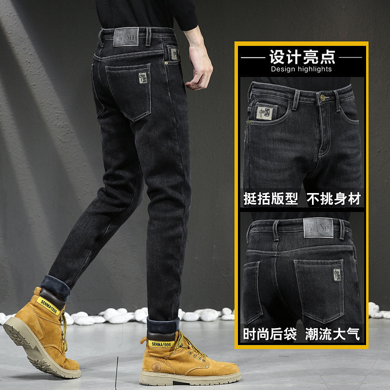 Quần Jean Co Giãn Ống Suông Thêu Hình Ong Nhỏ Thời Trang Cho Nam