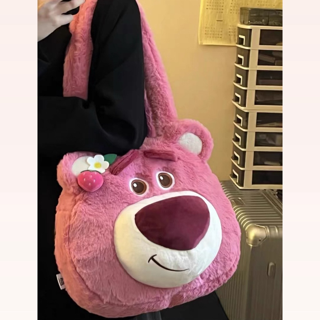 Yadou Túi Đeo Vai Bằng Cotton Mềm Họa Tiết Dâu Tây / Gấu Hoạt Hình Dễ Thương Hợp