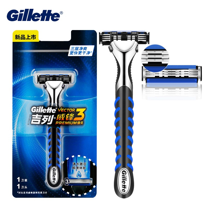 GILLETTE Lưỡi Dao Cạo Râu 3 Lớp Siêu Mỏng An Toàn Cho Nam