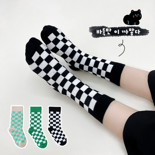 Set 3 đôi tất sọc caro 3 món thời trang cho bé