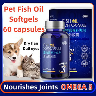 Dầu cá cho thú cưng softgels 60 viên omega 3 bổ sung dinh dưỡng mèo chó làm đẹp tóc tỏa sáng áo dầu gan nuôi dưỡng khớp tóc khô mắt dull rụng tóc nặng
