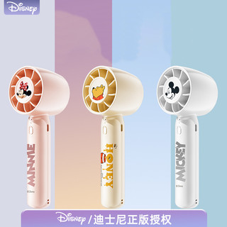 Quạt usb mini hình disney h18 2 trong 1 hoạt hình winnie the pooh mickey minnie có thể điều chỉnh tốc độ yên tĩnh cho học sinh / văn phòng