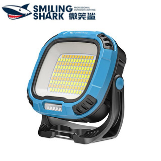 SmilingShark GZ0892 Đèn pin COB từ tính Trắng/Vàng/Đỏ USB có thể sạc lại chống nước cho cắm trại