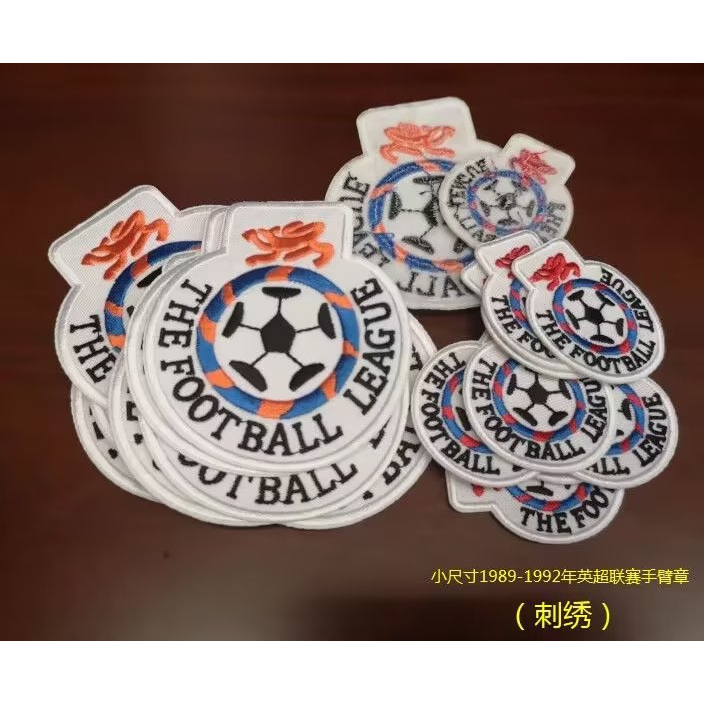 Bộ Sưu Tập Áo Bóng Đá Vá--333