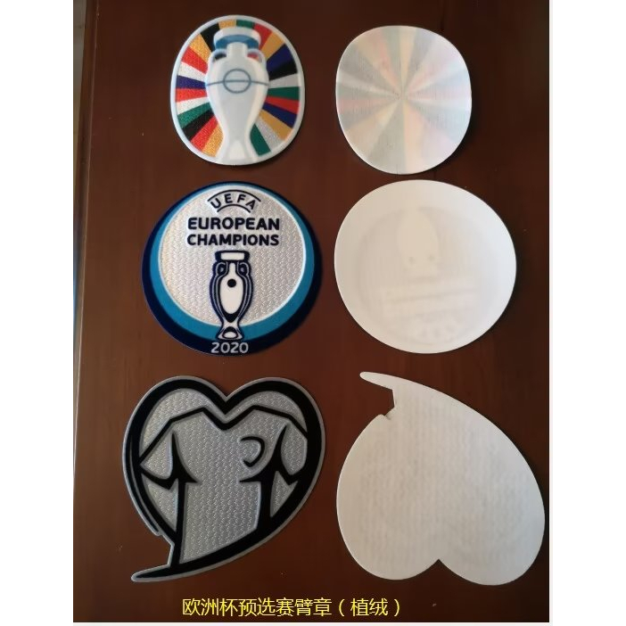 Bộ Sưu Tập Áo Bóng Đá Vá--333