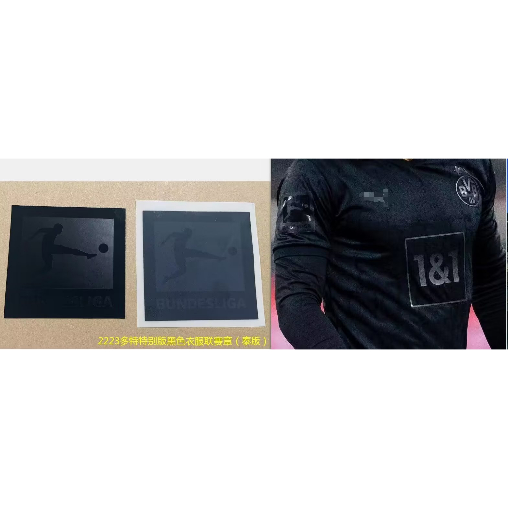 Bộ Sưu Tập Áo Bóng Đá Vá--333