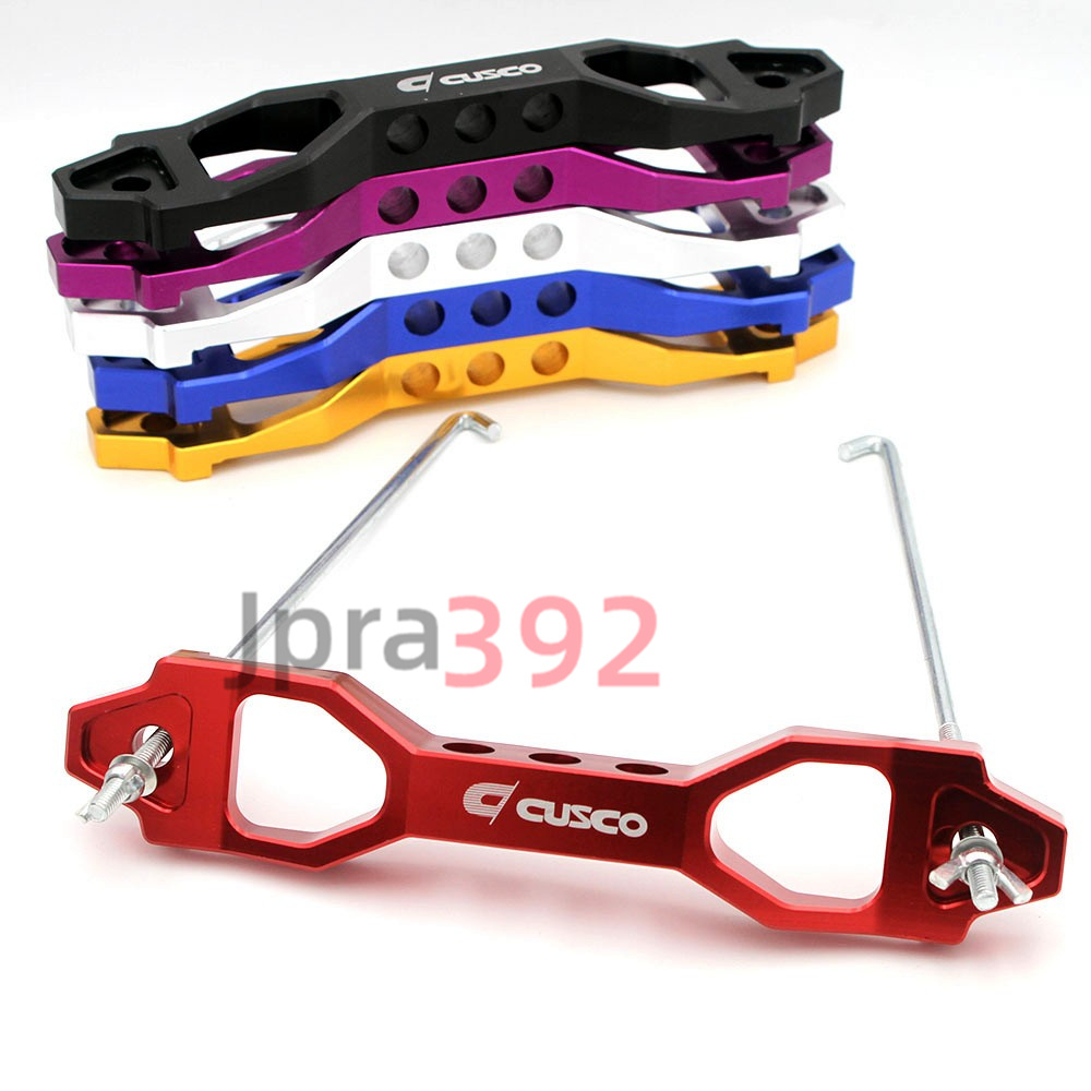 Giá Đỡ Pin Xe Hơi Bằng Hợp Kim Nhôm 14cm Hoặc 19cm
