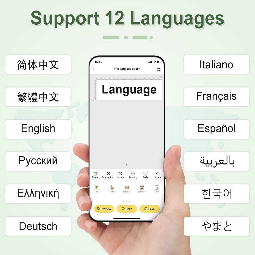 Máy In Nhãn Dán Mini E210 Kết Nối Bluetooth Không Dây B21