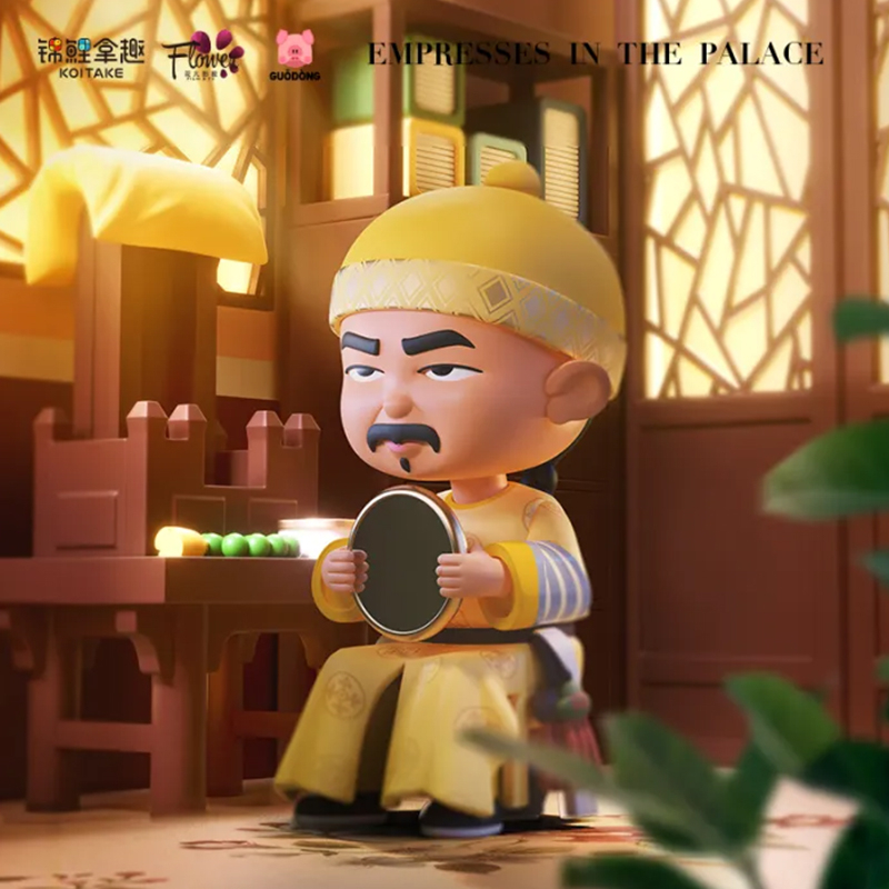 YOUKU X KOITAKE  Hộp Bí Ẩn Chính Thức Đồ Chơi Trang Trí Hợp Thời Trang Làm Quà