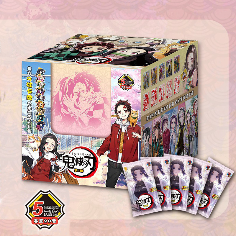 Thẻ Sưu Tập Nhân Vật Thanh gươm diệt quỷ Kimetsu no Yaiba Kamado Tanjirō Nezuko Agatsuma Zenitsu Hashibira Inosuke  Demon Slayer: Kimetsu no Yaiba