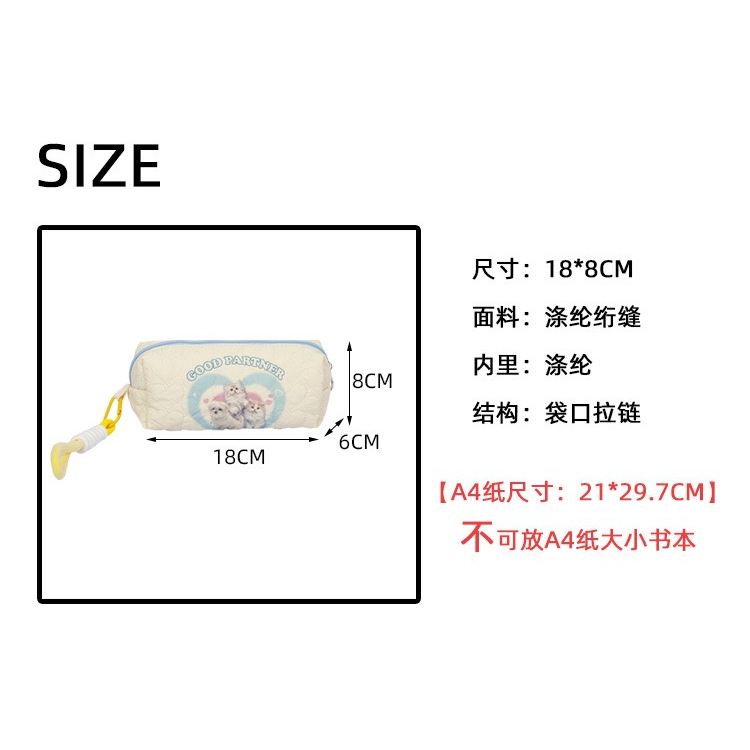 Set 30-40 Túi Đựng Bút Hình Bentoy Milkjoy Phong Cách Hàn Quốc Thời Trang Mới 2023
