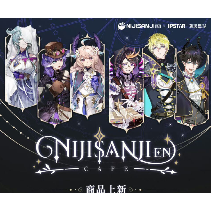Nijisanji EN x IPSTAR Cửa hàng chủ đề hàng hóa