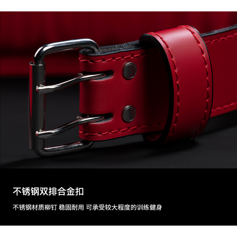 Dây Đai Da Hỗ Trợ Nâng Tạ Tập Gym Cho Nam Nữ