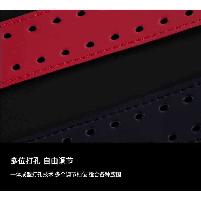 Dây Đai Da Hỗ Trợ Nâng Tạ Tập Gym Cho Nam Nữ