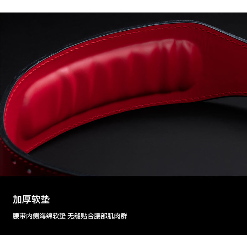 Dây Đai Da Hỗ Trợ Nâng Tạ Tập Gym Cho Nam Nữ