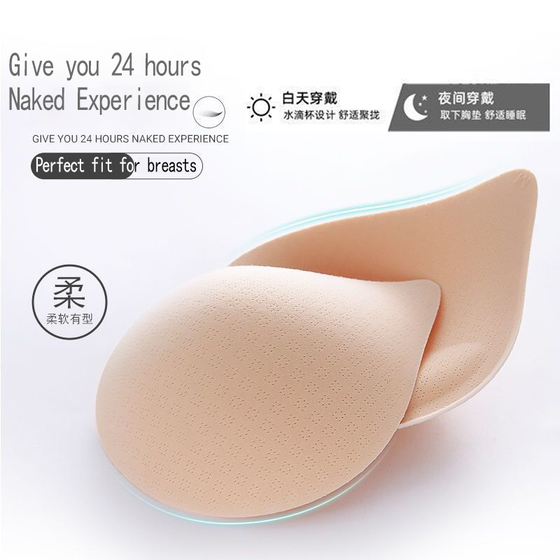 Huoyuan  Áo Ngực Thể Thao Latex Không Đường May Phối Ren Tự Nhiên Rất Thoải Mái