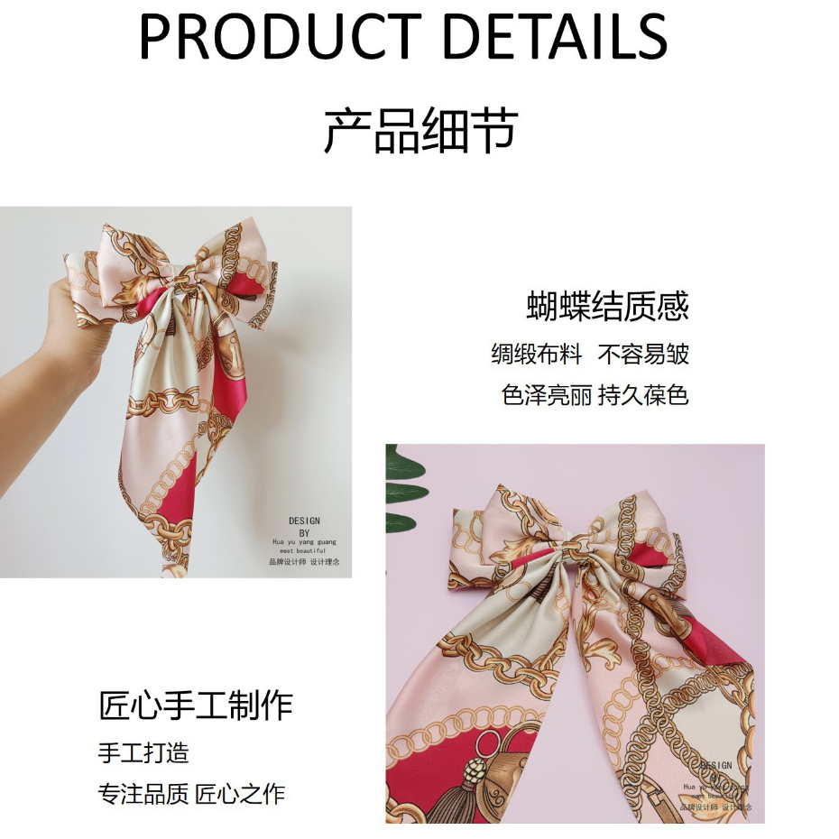 1 Kẹp Tóc Nơ Dài Thời Trang Cho Nữ