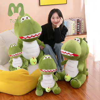 Totoo gối ôm hình khủng long / gà nhồi bông dễ thương cho bé