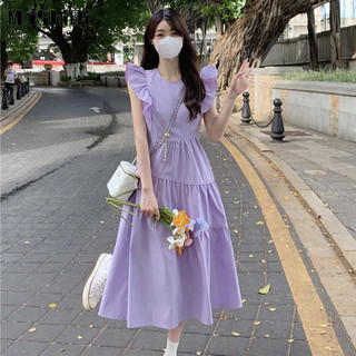 Mushiqi Đầm Dài Đến Giữa Tuổi Nghỉ Mát Phong Cách Pháp Thời Trang Mùa Hè Cho Nữ