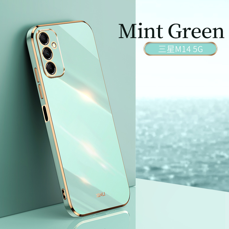 Ốp Lưng Mạ Điện Sang Trọng Cho Samsung Galaxy M14 5G