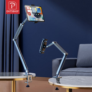 Giá đỡ máy tính bảng OATSBASF Giá đỡ điện thoại xoay 360 độ có thể điều chỉnh chiều cao có thể gập lại Chất liệu hợp kim nhôm ổn định
