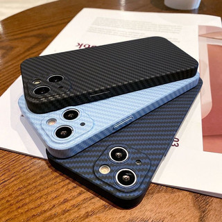 Ốp Lưng Sợi Cacbon Xước Bảo Vệ Cho Điện Thoại iPhone 14 Pro Max 13 Pro Max 12 Pro Max