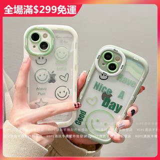Ốp Điện Thoại acrylic Dày Chống Sốc Họa Tiết Trái Tim Màu Xanh Lá Cho iphone 14 13 11 12 pro max apple 13