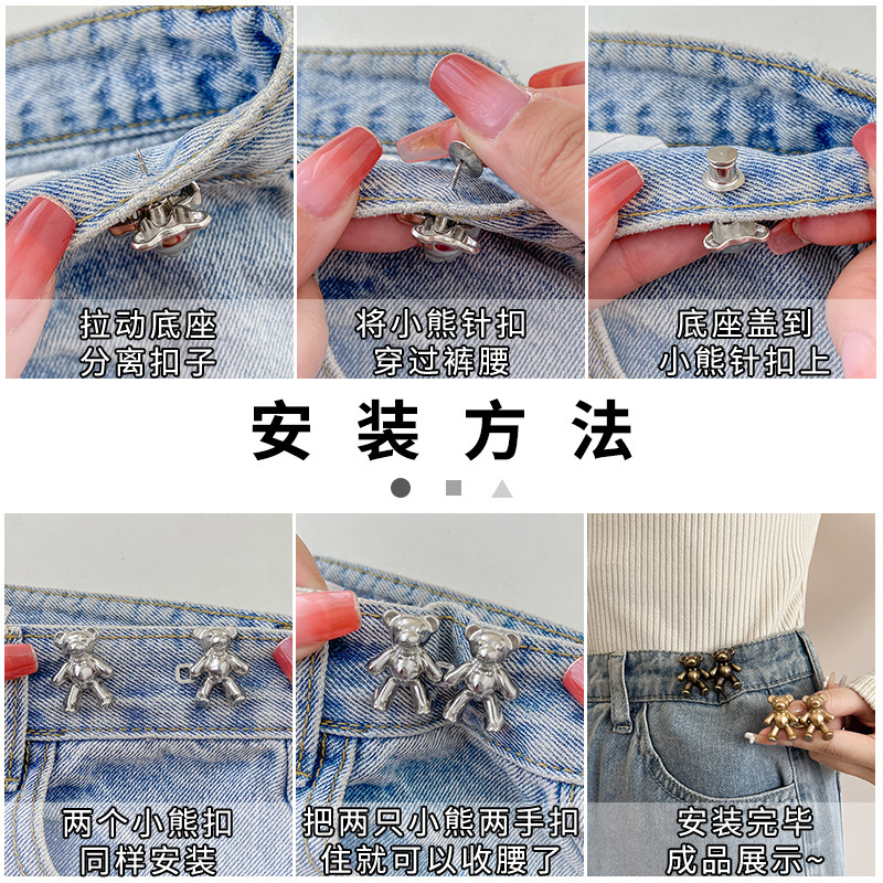 Một Cặp Ghim Cài Thắt Lưng Hẹp Eo Hình Gấu Dễ Thương