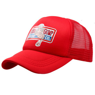 Mũ Lưỡi Trai Cotton Chống Nắng In Hình Forrest Gump Legendary