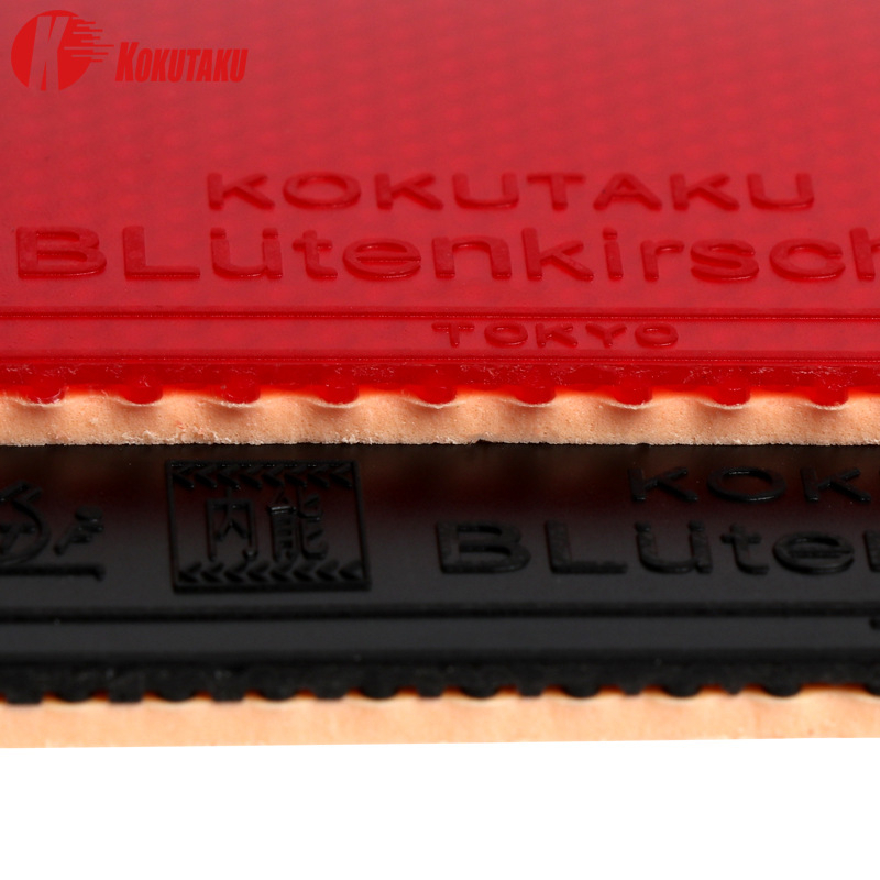 Vợt Bóng Bàn Bằng Cao Su KOKUTAKU SAMURAI Chính Hãng ITTF