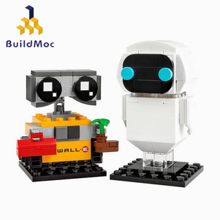 Đồ chơi lắp ráp rô bốt eve and wall-e 155 mảnh cho bé