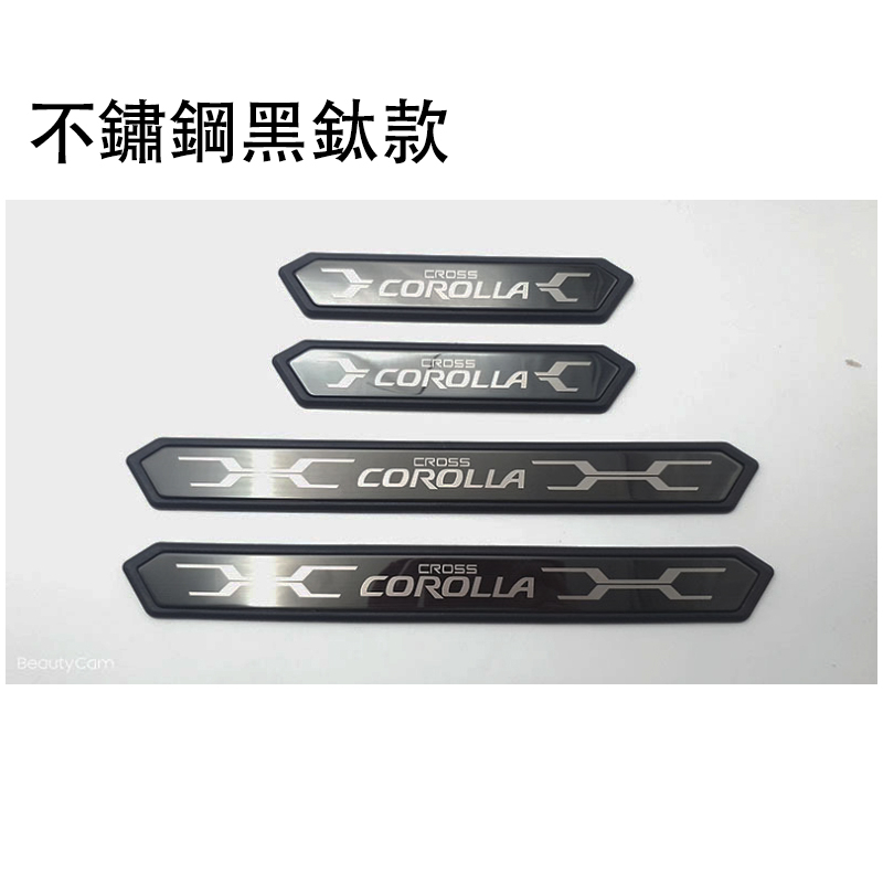 Miếng Dán Viền Cửa Bằng Sợi Carbon Cho Xe Hơi TOYOTA Corolla Cross