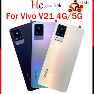 Nắp đậy pin thay thế chuyên dụng cho máy ảnh vivo v21 4g 5g